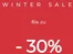 eterna Katalog in Neustadt an der Weinstraße | Winter Sale Bis Zu -30% | 2025-12-18T00:00:00.000Z - 2025-12-26T00:00:00.000Z