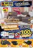 SCONTO Katalog | Sconto flugblatt | 2025-12-22T00:00:00.000Z - 2025-12-29T00:00:00.000Z
