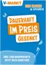 V Markt Katalog | V Markt flugblatt | 2026-07-17T00:00:00.000Z - 2026-07-31T00:00:00.000Z