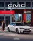 Honda Katalog in Hamburg | Honda CIVIC PREISE, DATEN UND AUSSTATTUNG | 2026-03-25T00:00:00.000Z - 2026-04-08T00:00:00.000Z