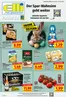 Elli Markt Katalog in Gummersbach | Aktuelle Deals und Angebote | 2026-03-30T00:00:00.000Z - 2026-04-04T00:00:00.000Z