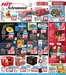 Hit Markt Katalog in Weilheim in Oberbayern | Tolles Angebot für Schnäppchenjäger | 2026-03-30T00:00:00.000Z - 2026-04-04T00:00:00.000Z