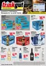 trinkgut Katalog in Waldkirch | Unsere besten Schnäppchen | 2026-04-27T00:00:00.000Z - 2026-05-02T00:00:00.000Z