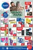 Budni Katalog in Schwaig bei Nürnberg | Unsere besten Schnäppchen | 2026-05-11T00:00:00.000Z - 2026-05-16T00:00:00.000Z