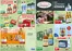 Getränkeparadies Gefromm Katalog | Getränkeparadies Gefromm flugblatt | 2026-05-04T00:00:00.000Z - 2026-05-09T00:00:00.000Z