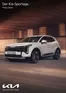 KIA Prospekt in | Kia Germany Sportage Preisliste | 2026-05-05T00:00:00.000Z - 2027-05-05T00:00:00.000Z