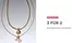 Pandora Katalog in Dobbertin | 3 Fur 2 | 2026-05-08T00:00:00.000Z - 2026-05-19T00:00:00.000Z