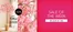 Möbel Rahaus Katalog | Sale Of The Week- | 2026-05-13T00:00:00.000Z - 2026-05-20T00:00:00.000Z