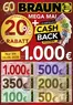 Möbel Braun Katalog | Auf Mobel Und Kuchen 20% | 2026-05-13T00:00:00.000Z - 2026-05-23T00:00:00.000Z