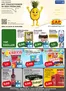 CAP Markt Katalog | Neue Angebote zum Entdecken | 2026-05-26T00:00:00.000Z - 2026-05-30T00:00:00.000Z
