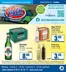 Zisch Katalog | Angebote Zisch KW21 | 2026-05-26T00:00:00.000Z - 2026-05-30T00:00:00.000Z