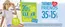 Trends Möbel Katalog in Esens | Trends Friends 35+15%\ | 2026-05-28T00:00:00.000Z - 2026-05-29T00:00:00.000Z