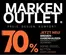 Kabs Polsterwelt Katalog | Marken Outlet | 2026-05-29T00:00:00.000Z - 2026-06-16T00:00:00.000Z