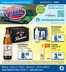 Zisch Katalog | Angebote Zisch KW22 | 2026-06-01T00:00:00.000Z - 2026-06-06T00:00:00.000Z