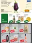 CAP Markt Katalog in Dresden | Angebote für Schnäppchenjäger | 2026-06-08T00:00:00.000Z - 2026-06-13T00:00:00.000Z