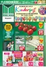 Marktkauf Katalog in Liebstadt | Tolles Angebot für Schnäppchenjäger | 2026-06-08T00:00:00.000Z - 2026-06-13T00:00:00.000Z