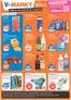 V Markt Katalog | Neue Angebote zum Entdecken | 2026-06-08T00:00:00.000Z - 2026-06-10T00:00:00.000Z