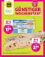 Aleco Biomarkt Katalog | Gunstiger Wochenstart | 2026-06-08T00:00:00.000Z - 2026-06-09T00:00:00.000Z