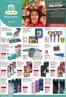 Globus Katalog | Top-Angebote für Sparfüchse | 2026-06-15T00:00:00.000Z - 2026-06-27T00:00:00.000Z