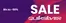 Quiksilver Katalog | Vis Zu -50% Sale Quicksilver | 2026-06-18T00:00:00.000Z - 2026-06-30T00:00:00.000Z