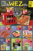 wez Katalog | WEZette KW27 2026 | 2026-06-29T00:00:00.000Z - 2026-07-04T00:00:00.000Z