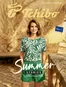 Tchibo Katalog | Tchibo Katalog Juli 2026 | 2026-07-01T00:00:00.000Z - 2026-07-31T00:00:00.000Z