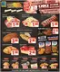 Edeka Scherer Katalog in Dittelsheim-Heßloch | Flugblatt KW28 2026 | 2026-06-30T00:00:00.000Z - 2026-07-09T00:00:00.000Z