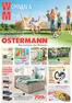 Ostermann Möbel Katalog | Sparen wie ein Weltmeister. | 2026-07-02T00:00:00.000Z - 2026-07-31T00:00:00.000Z