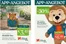 Pflanzen Mauk Katalog | App-Angebot` | 2026-07-03T00:00:00.000Z - 2026-07-24T00:00:00.000Z