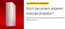 Vodafone Katalog | Noch Bei Einem Anderen Internet - Anbieter?? | 2026-07-08T00:00:00.000Z - 2026-07-24T00:00:00.000Z