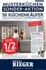 Möbel Rieger Katalog | Tolles Angebot für Schnäppchenjäger | 2026-07-09T00:00:00.000Z - 2026-07-28T00:00:00.000Z