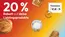 Bäckerei Steinecke Katalog | 20% Rabatt Auf Deine Lieblingsprodukte | 2026-07-09T00:00:00.000Z - 2026-07-29T00:00:00.000Z