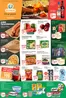 Globus Katalog | Große Auswahl an Angeboten | 2026-07-13T00:00:00.000Z - 2026-07-18T00:00:00.000Z