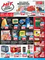 Hit Markt Katalog | Hit Markt flugblatt | 2026-07-01T00:00:00.000Z - 2026-09-30T00:00:00.000Z
