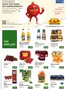 CAP Markt Katalog | Top-Angebote für alle Schnäppchenjäger | 2026-07-20T00:00:00.000Z - 2026-07-25T00:00:00.000Z
