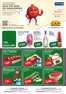 CAP Markt Katalog in Moosach | Top-Deals und Rabatte | 2026-07-20T00:00:00.000Z - 2026-07-25T00:00:00.000Z