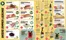 Temma Katalog in Furth im Wald | Unsere Sommer - Lieblinge | 2026-07-21T00:00:00.000Z - 2026-07-31T00:00:00.000Z