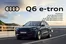 Audi Katalog | Aktuelle Deals und Angebote | 2026-01-01T00:00:00.000Z - 2026-12-31T00:00:00.000Z