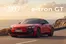 Audi Katalog | Preisliste e tron gt quattro s e tron gt | 2026-01-01T00:00:00.000Z - 2026-12-31T00:00:00.000Z
