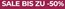 Frey Katalog | SALE BIS ZU -50% | 2026-07-22T00:00:00.000Z - 2026-07-30T00:00:00.000Z