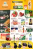 Globus Katalog | Kommende Angebote Zwickau | 2026-07-27T00:00:00.000Z - 2026-08-01T00:00:00.000Z