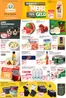 Globus Katalog | Kommende Angebote Lambrechtshagen | 2026-07-27T00:00:00.000Z - 2026-08-01T00:00:00.000Z