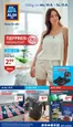 Aldi Süd Katalog in Böhlen (Ilm-Kreis) | Tolle Rabatte auf ausgewählte Produkte | 2026-08-10T00:00:00.000Z - 2026-08-15T00:00:00.000Z