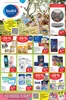 Budni Katalog | Tolles Angebot für Schnäppchenjäger | 2026-08-03T00:00:00.000Z - 2026-08-08T00:00:00.000Z