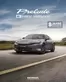 Honda Katalog | Prelude Broschuere 26 01 | 2026-07-27T00:00:00.000Z - 2027-07-27T00:00:00.000Z