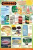 inkoop Katalog | Inkoop Werbung 2026 07 27 | 2026-07-27T00:00:00.000Z - 2026-08-01T00:00:00.000Z