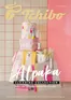 Tchibo Katalog in Neusitz | Tchibo Magazin einfach putzig 32 2026 | 2026-07-29T00:00:00.000Z - 2026-08-05T00:00:00.000Z