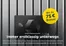 Commerzbank Katalog | BIs Zu 75€ Bonus ! | 2026-07-29T00:00:00.000Z - 2026-08-09T00:00:00.000Z