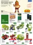 CAP Markt Prospekt | Aktuelle Deals und Angebote | 2026-08-03T00:00:00.000Z - 2026-08-08T00:00:00.000Z