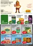 CAP Markt Katalog | Rabatte und Aktionen | 2026-08-03T00:00:00.000Z - 2026-08-08T00:00:00.000Z